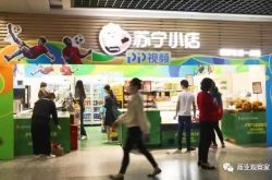 （4分钟科普下）怀化公司电话号码大全_哔哩哔哩